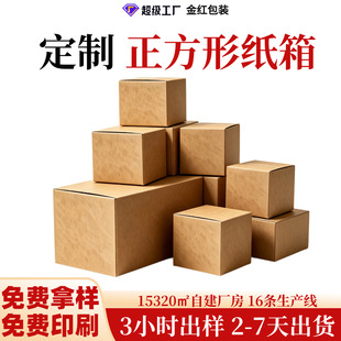 �����μ��䶨���Զ��x�ߴ�С�����������b���п��f���������μ���