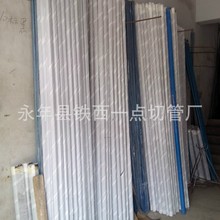 F؛8*3 10*3zܡUȫ۽z 3 NҎ r񃞻