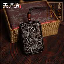 ������ɽ�쎟�����ד���ľ���w����ؔ��������Ƶ����Ʒ