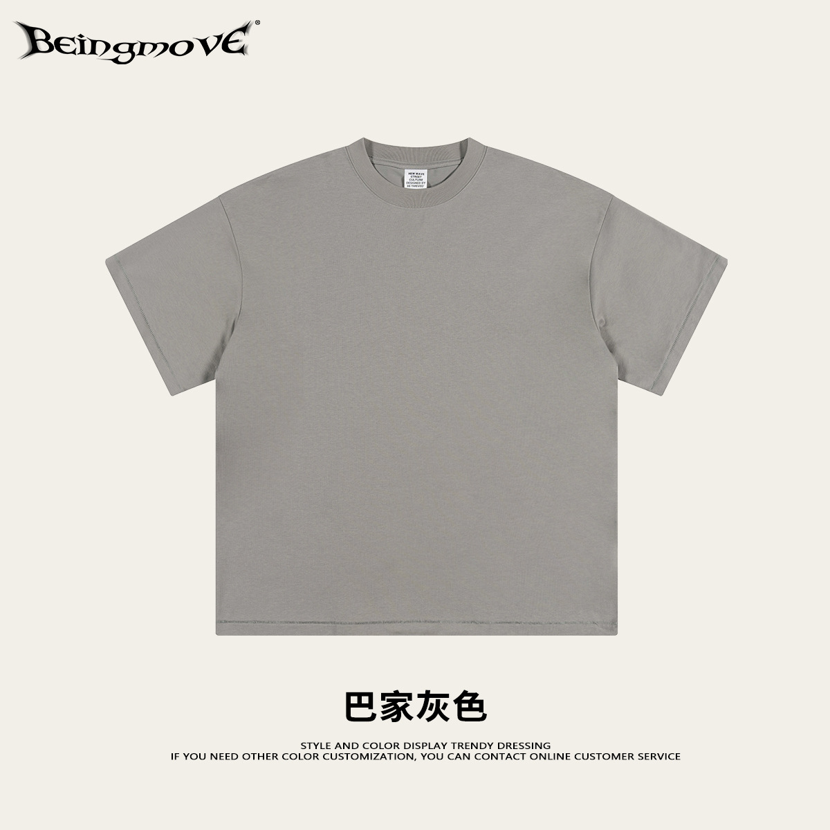 2026 verano americano marca de moda suelta camiseta casual de manga corta solona cool color sólido camiseta deportiva al aire libre para hombres