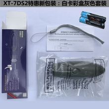 ✅新款电池款大音量高分贝三音电子口哨 宠物鸽子训练道馆户外哨