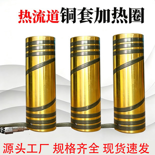 �ȏ�20mm�������~�װl��ȦǶ��ʽ�l��zģ���~�h�������S��ֱ�N