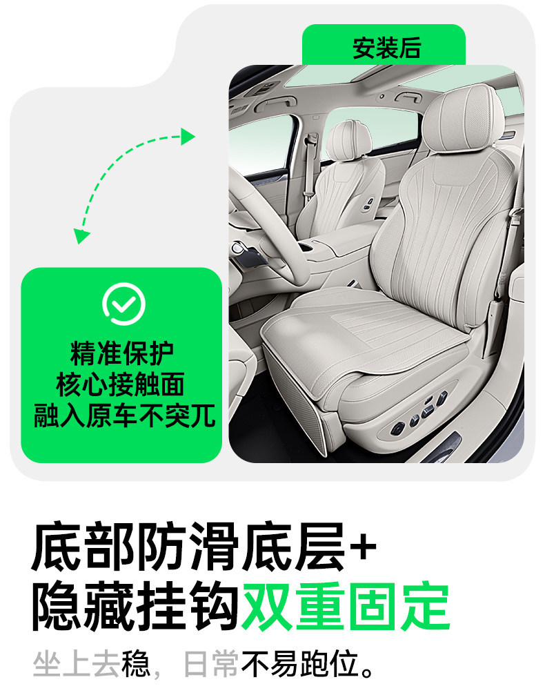Suitable for Galaxy TT seat cushions, 2026 model, all-season use, 2026 new car seat covers, interior modification accessories