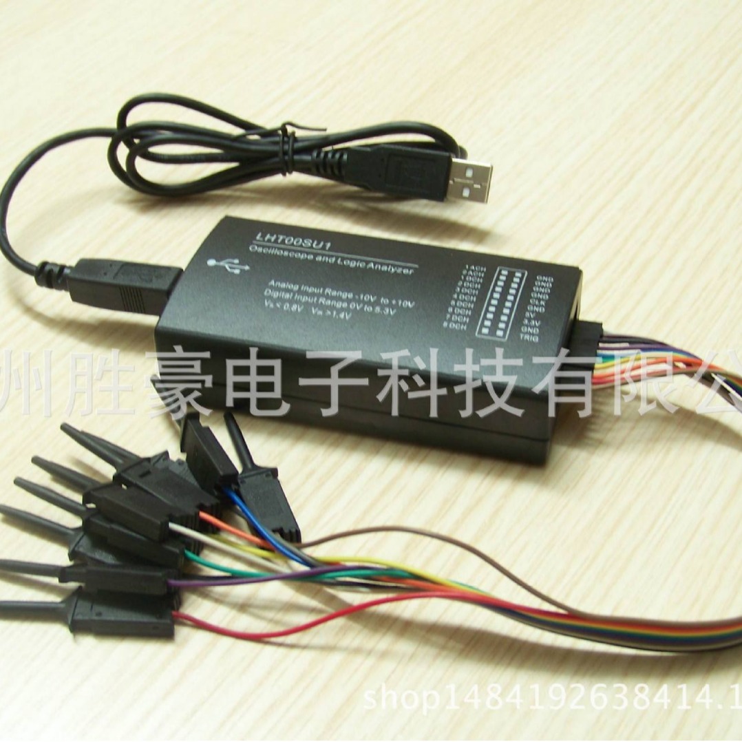 LHT00SU1虚拟示波器逻辑分析仪多功能合一信号发生器全功能型