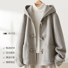 连帽短款毛呢大衣女2025冬季新款韩版宽松百搭显瘦牛角扣呢子外套