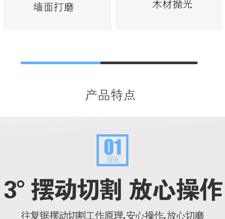 O1CN01GfOlfi1NzAE2nVvkW_!!2281