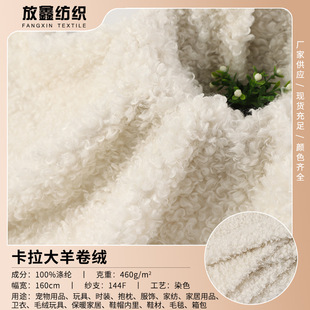 ��ɯ���ë�Ứ���������Ȧ�q���b���Ьñ����q��ֲ�q��ů�q