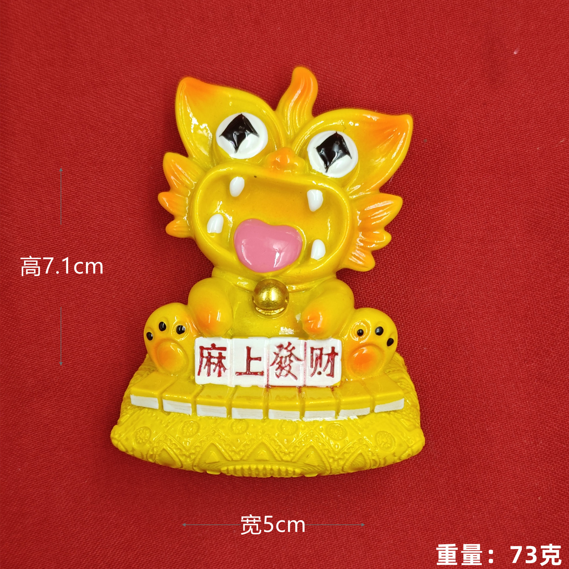 Colorido Yunnan auspicioso gato de azulejos refrigerador pegatinas de turismo conmemorativo PR regalo creativo fábrica de decoración directa image 20