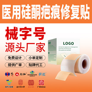 OEM���ƾ�����˺�Ӻ��t�ù�ͪ�̺��ޏ��N�ًD�a�C�����̺��o��