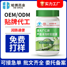 șIJCɞa׌zҝcͨ걣ƷSҶƬF؛l