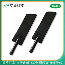 �S��ֱ�N 4G LTE�����z�����h�쾀 ·����WiFiȫ��������쾀