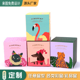 �ֹ������b�кڿ����m�׿���ˮ���m�Ӽ��л��yƷ�ʺж� ���}�Q��