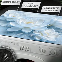 �羳TEMUС���»��ܹ�����ϴ�C�|�N������΢���t���m�|�N�˴��l