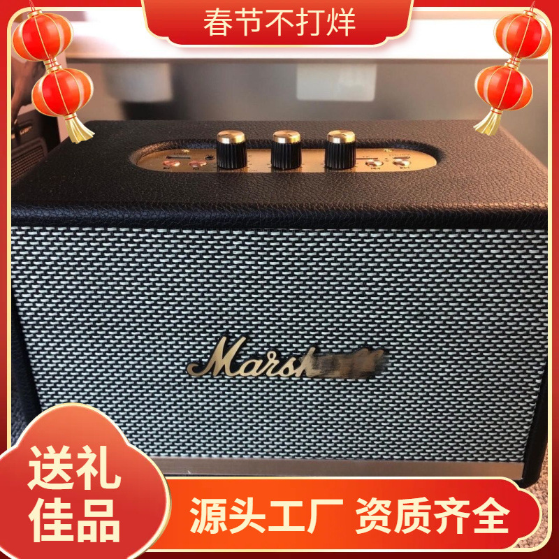 Huaqiangbei Home-Use Wireless Acton2 Bluetooth Speaker Retro Rock Subwoofer Loudspeaker