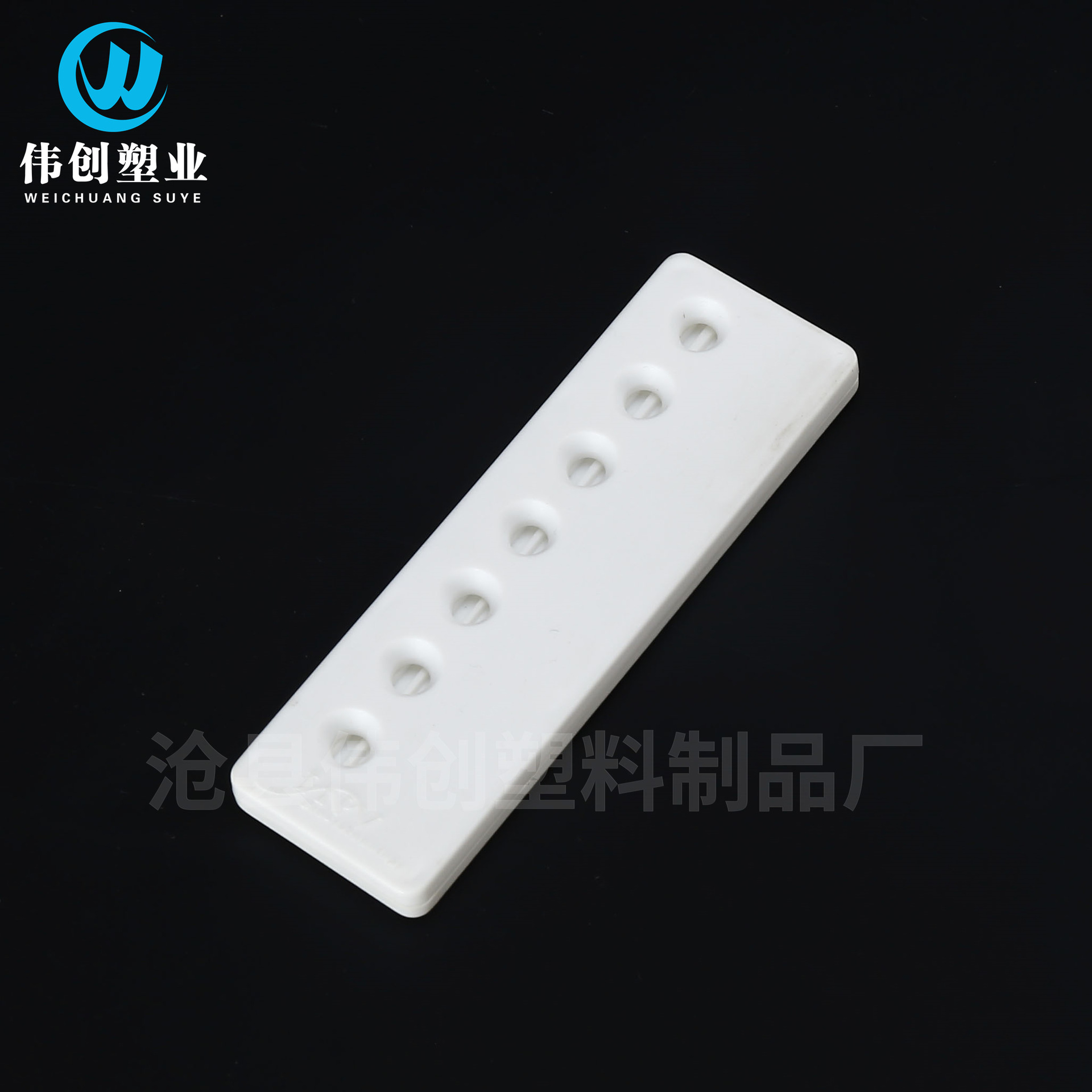 单联多孔金标测试卡塑料体外诊断包装壳一次性病毒抗原试剂卡壳批