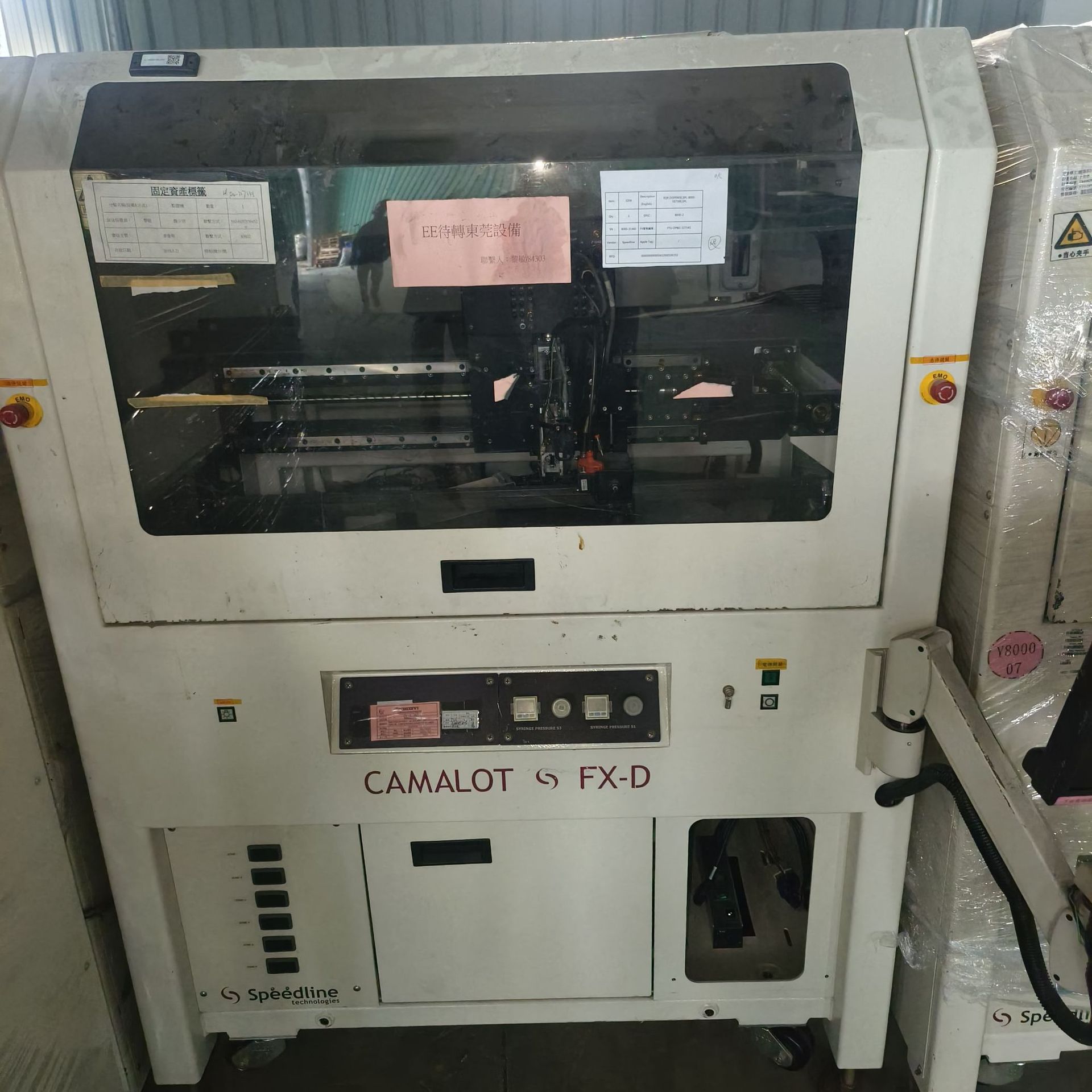 8000-1 8000-2出售 美国Speedline CAMALOT FX-D点胶机 议价