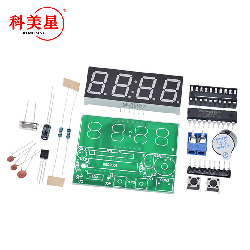 4位数字电子钟 单片机数字时钟 四位数字钟套件 电子制作套件散件
