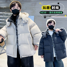 男童棉服冬季2025儿童加厚羽绒棉外套中大童洋气炸街男孩冬装棉衣