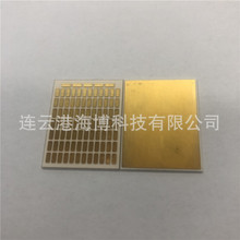陶瓷电路板陶瓷电阻氧化铝氮化铝陶瓷覆铜板 ENIG线路板金属化陶