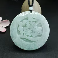 Jiyu кулон из натурального нефрита Круглый брендовый кулон из нефрита ювелирная фабрика Live FC2050311