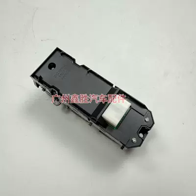 Glass lifter Toyota Hilux Car Parts