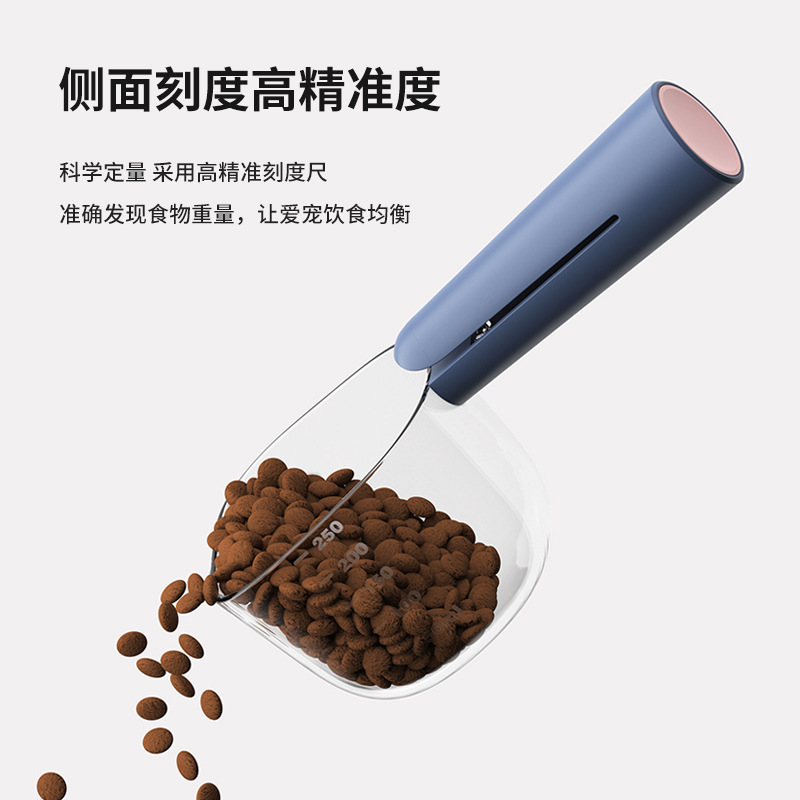 Cuchara de alimentación para mascotas con clip de sellado cuchara de comida para gatos transparente pala de comida para perros de escala de alta precisión fácil de limpiar vajilla para mascotas al por mayor