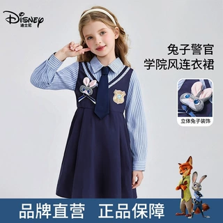 迪士尼兔子警官连衣裙2026秋季新款条纹衬衫裙子兔子警官迪士尼