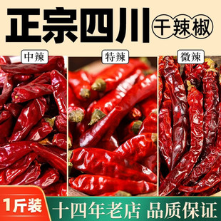 �Ĵ����������G�lʯ���t΢��������������t����������؛����