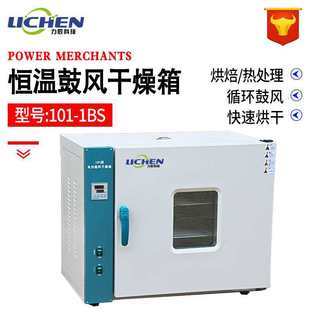 �Ƽ� ������101-1BS 늟���L�a�غ����ϻ��a����ș�Ŀ���