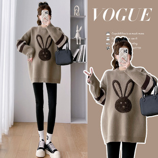 2023 autumn and winter fashion foreign-style sweater pregnant women's top cartoon rabbit sweater