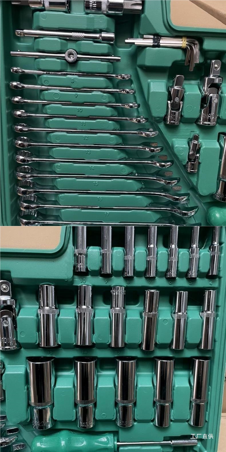 German Quality 216-Piece Auto Repair Set Multi-Functional Socket Wrench Set Combination Casing Ratchet Wrench Car Repair