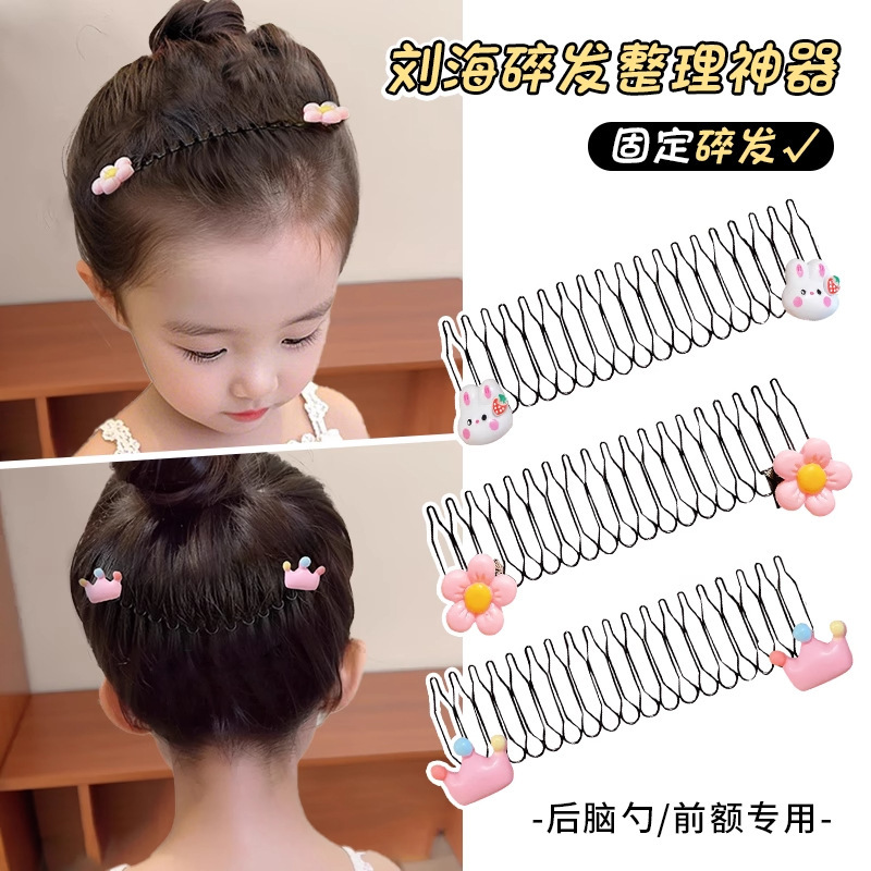 Children's Hair Styling Tool For Girls New Model Bangs Fixing Comb...