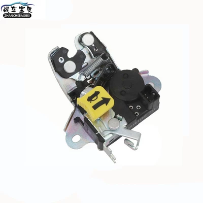 for Geely Emgrand GL: Car lock