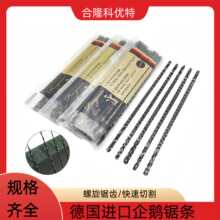 ���M�����Z���㾀䏗l��������С��䏹��������Ϟ�ֹ�䏹�䏼�