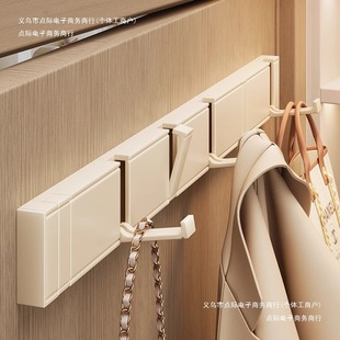 Wall-Mounted Coat Rack with Hooks for Behind the Door, Japanese Style Invisible Entryway Coat and Hat Hooks, Bathroom Hooks