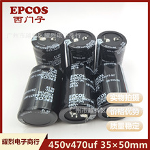 ȫ��ԭ�b450v470uf늽������ 35x50 ���_���T�� 늺��C ���Ԫ��