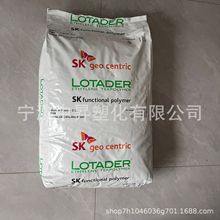 EMAnSK 8200 6200 TX8030 AX8670T 8750ճτz R