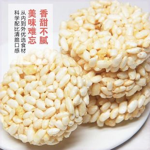 �o��������ͨ��ͨ���׻��ּZ����С��ʳ�׻��֑��fͯ���𒱬�׻�