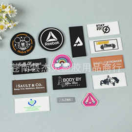 定制pvc软胶标滴胶标车线标皮标 硅胶魔术贴胶章橡胶标商标定做