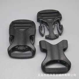 新款2.5CM插扣 箱包塑料配件扣具 书包带安全插扣