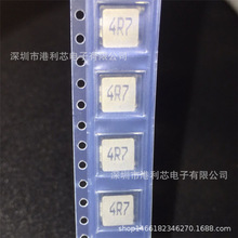 MHCI06030-4R7M-R8A ���ȫ�¹�˾�ֻ�PDU540-13  SGA-4286Z