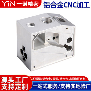 �X�Ͻ�ӹ�cnc���P��S�~���z܇㊏ͺ�cnc�ӹ����������ؼӹ�