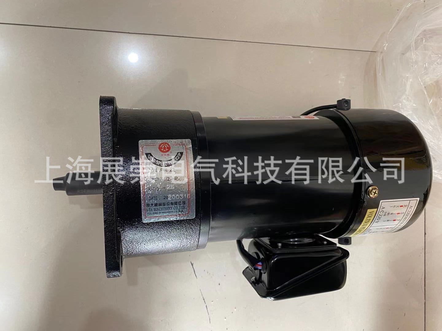 亿大机械电机 FME22 FM E22 1/2HP 1:25 1:20 北大牌马达 AEV400