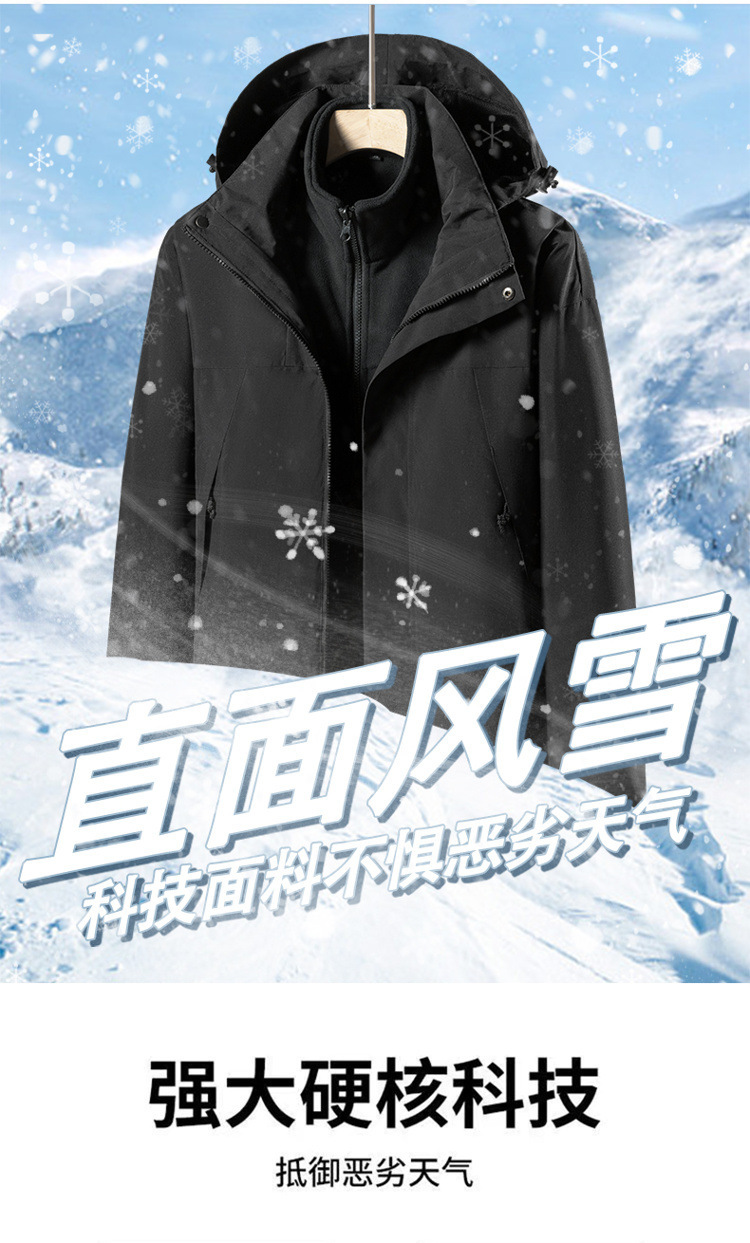 4.jpg?x-oss-process=image/format,png