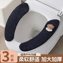 �RͰ�|ճ�Nʽ�ļ�ͨ��ˮϴ�RͰ���|�ӟᱣůů����Ʒ�Ӻ�ӟ����|