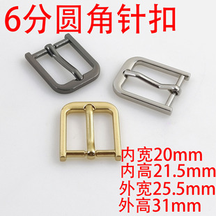 6��20MM�A��ᘿۏV��؛Դ�Ͻ����T  Ů����玧�����  Ƥ���{��