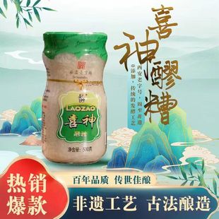 36��ϲ��������z������ʳ�����׾���Ʒ�Ʒ���500ggŴ��