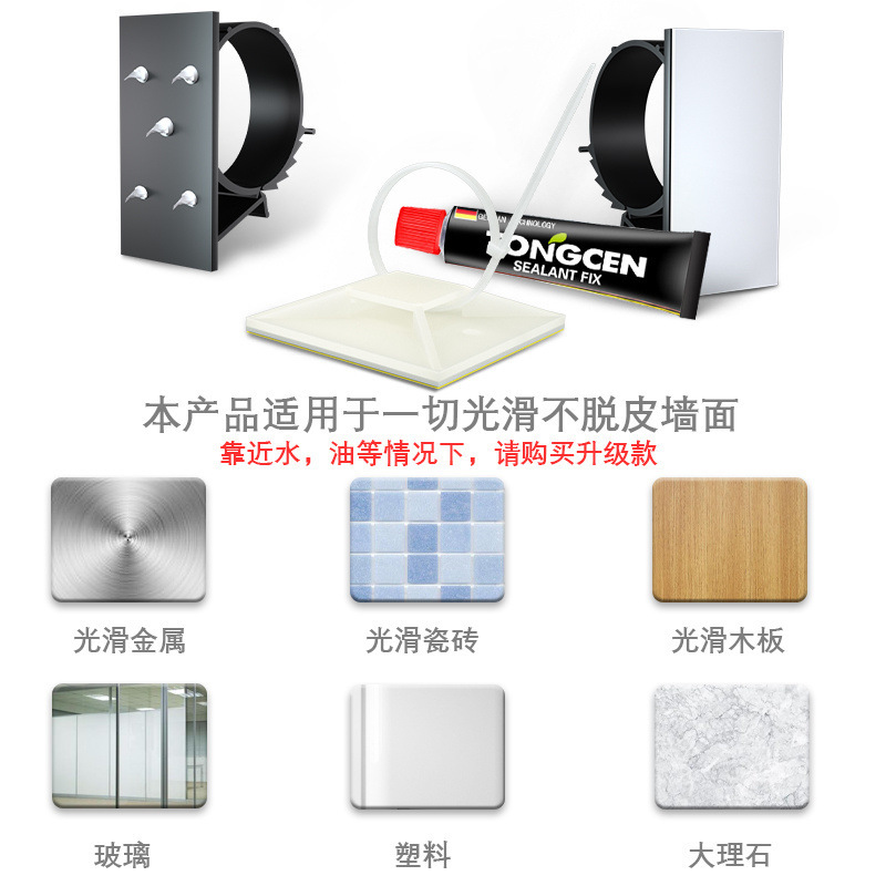 水道管ガス管固定プラスチック管カード穴なしハングバックル調節可能式管クリップ壁体カード卸売り|undefined