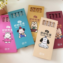 ��Ԫ����ľ�����Ӳ;����û�Ĥ��ins�L�úó��ϵ�ЏN����Ʒ����