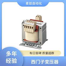 4AM2642-5AN00-0EA0 插座开关 电子元器件 siemens 西门子 变压器